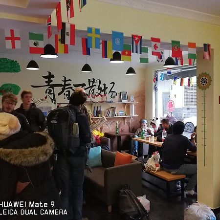 Zhangjiajie Peakcap Backpacker Hostel Esterno foto