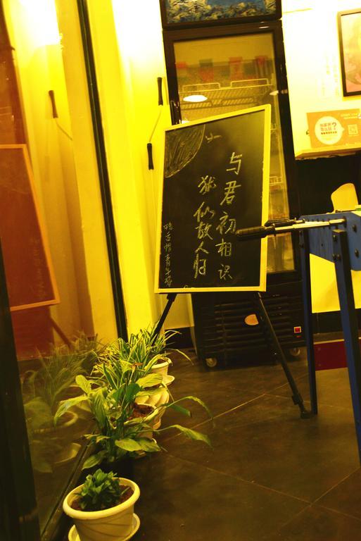 Zhangjiajie Peakcap Backpacker Hostel Esterno foto