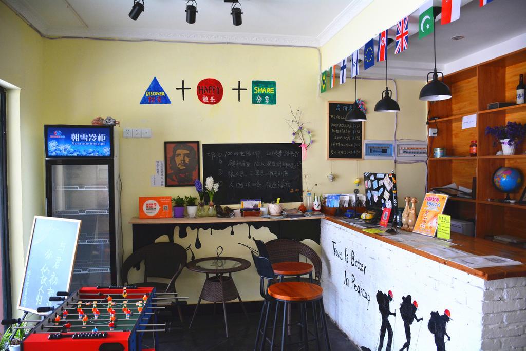 Zhangjiajie Peakcap Backpacker Hostel Esterno foto