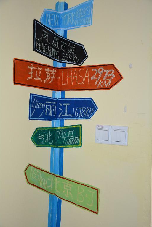 Zhangjiajie Peakcap Backpacker Hostel Esterno foto